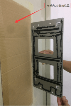 電梯里的廣告機(jī)是怎么安裝上去的呢？（圖文）