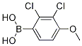 B-(2,3--4-)Y(ji)(gu)ʽ_1190219-72-7Y(ji)(gu)ʽ