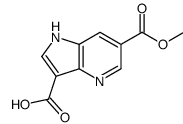 6-ʻ-4-s-3-Y(ji)(gu)ʽ_1190315-00-4Y(ji)(gu)ʽ