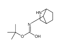 1-Boc-3-»ʻY(ji)(gu)ʽ_1250995-45-9Y(ji)(gu)ʽ