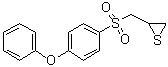 SB-3CT, 99.1%Y(ji)(gu)ʽ_292605-14-2Y(ji)(gu)ʽ