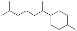 1-(1,5-׻)-4-׻-h(hun)Y(ji)(gu)ʽ_29799-19-7Y(ji)(gu)ʽ
