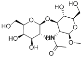 ׻ 2--2-Ó-3-O-ૼսY(ji)(gu)ʽ_100836-88-2Y(ji)(gu)ʽ