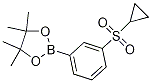 2-(3-(h(hun)))-4,4,5,5-ļ׻-1,3,2-fY(ji)(gu)ʽ_1020206-37-4Y(ji)(gu)ʽ