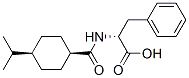 ǸP(gun)|(zh)CY(ji)(gu)ʽ_105816-06-6Y(ji)(gu)ʽ