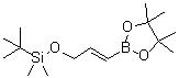 3-(嶡׻)-1-ϩlǴY(ji)(gu)ʽ_114653-19-9Y(ji)(gu)ʽ