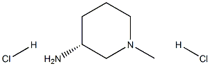 (3R)-1-׻-3-p}}Y(ji)(gu)ʽ_1157849-50-7Y(ji)(gu)ʽ