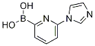 (6--1-)-2-Y(ji)(gu)ʽ_1163707-69-4Y(ji)(gu)ʽ
