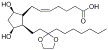 ZǰͪϩsͪY(ji)(gu)ʽ_120373-42-4Y(ji)(gu)ʽ