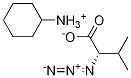 (S)-2-Bh(hun)@}Y(ji)(gu)ʽ_1217462-63-9Y(ji)(gu)ʽ