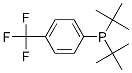 ((4-׻))-嶡좽Y(ji)(gu)ʽ_1228182-34-0Y(ji)(gu)ʽ
