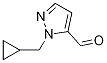2-(h(hun)׻)-3-ȩY(ji)(gu)ʽ_1236365-97-1Y(ji)(gu)ʽ