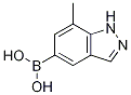 (7-׻-1H--5-)Y(ji)(gu)ʽ_1245816-07-2Y(ji)(gu)ʽ