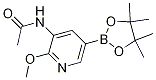 N-(2--5-(4,4,5,5-ļ׻-[1,3,2]f-2-)-3-)Y(ji)(gu)ʽ_1257553-92-6Y(ji)(gu)ʽ