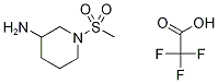 1-(׻)-3-र}Y(ji)(gu)ʽ_1262309-99-8Y(ji)(gu)ʽ