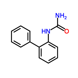 (2-)Y(ji)(gu)ʽ_13262-46-9Y(ji)(gu)ʽ