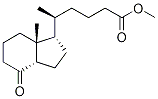 [1R-[1alpha(R*),3abeta,7aalpha]]-˚-delta,7a-׻-4--1H--1-Y(ji)(gu)ʽ_135359-41-0Y(ji)(gu)ʽ