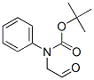 2-׻-2-[(1R)-2--1-һ]Y(ji)(gu)ʽ_137284-11-8Y(ji)(gu)ʽ