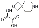 2-f-7-s[3.5]}Y(ji)ʽ_1379811-94-5Y(ji)ʽ