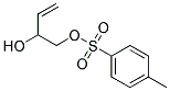 2-u3-enyl 4-׻}Y(ji)(gu)ʽ_138332-13-5Y(ji)(gu)ʽ
