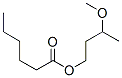 , 3-Y(ji)(gu)ʽ_14153-78-7Y(ji)(gu)ʽ