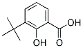 3-(1,1-׻һ)-2-u-Yʽ_16094-30-7Yʽ