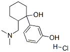 3-[2-[(׻)׻]-1-uh(hun)]-}}(1:1)Y(ji)(gu)ʽ_16412-54-7Y(ji)(gu)ʽ