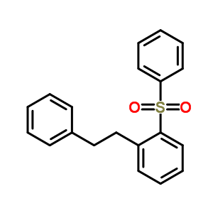 1-(2-һ)-2-()-Y(ji)(gu)ʽ_16425-99-3Y(ji)(gu)ʽ