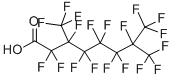 ȫ-3,7-׻Y(ji)(gu)ʽ_172155-07-6Y(ji)(gu)ʽ