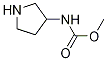 3-(ʻ)Y(ji)(gu)ʽ_184107-53-7Y(ji)(gu)ʽ