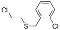 1--2-[[(2-һ)]׻]-Yʽ_19922-85-1Yʽ