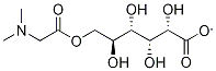 }}Y(ji)(gu)ʽ_20310-61-6Y(ji)(gu)ʽ
