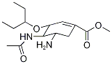 WfY(ji)(gu)ʽ_208720-71-2Y(ji)(gu)ʽ