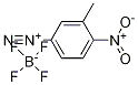 3-׻-4-żķ}Y(ji)(gu)ʽ_24964-88-3Y(ji)(gu)ʽ