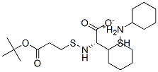 N-h(hun)h(hun)Y(ji)(gu)ʽ_25461-00-1Y(ji)(gu)ʽ