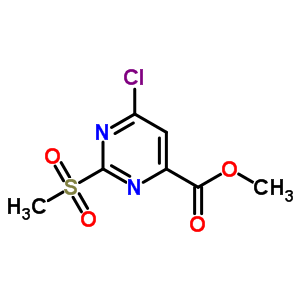 6--2-(׻)-4-Yʽ_25742-28-3Yʽ