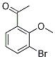 1-(3--2-)ͪY(ji)(gu)ʽ_267651-23-0Y(ji)(gu)ʽ