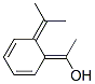 (1E)-1-(6--2,4-h(hun)ϩ-1-)ҴY(ji)(gu)ʽ_294212-71-8Y(ji)(gu)ʽ
