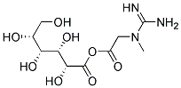 Y(ji)(gu)ʽ_306274-45-3Y(ji)(gu)ʽ
