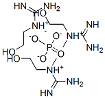 ׻-(2-uһ)-׻@}Y(ji)(gu)ʽ_33018-83-6Y(ji)(gu)ʽ