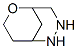 6-s-2,3-sph(hun)[3.3.1]Y(ji)(gu)ʽ_340701-70-4Y(ji)(gu)ʽ