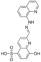 8--2-[(2--8-»)׻]-5-Yʽ_350691-55-3Yʽ