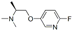 (2S)-1-[(6--3-ऻ)]-N,N-׻-2-Y(ji)(gu)ʽ_352703-21-0Y(ji)(gu)ʽ