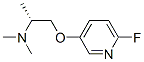 (2R)-1-[(6--3-ऻ)]-N,N-׻-2-Y(ji)(gu)ʽ_352707-32-5Y(ji)(gu)ʽ
