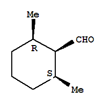 (1S,2R,6S)-2,6-׻h(hun)ȩY(ji)(gu)ʽ_358767-84-7Y(ji)(gu)ʽ