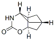 (1S,3R,7S,8R)-4-s-6-sh(hun)[5.2.1.0<sup>3,8</sup>]-5-ͪYʽ_359651-28-8Yʽ