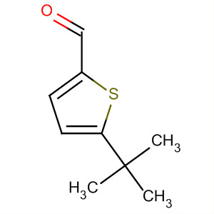 5-嶡-2-ȩY(ji)(gu)ʽ_36880-43-0Y(ji)(gu)ʽ