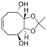 (3aS,4S,6Z,9S,9aS)-2,2-׻-3A,4,5,8,9,9A-h(hun)[d][1,3]sh(hun)ϩ-4,9-Y(ji)(gu)ʽ_370103-88-1Y(ji)(gu)ʽ