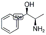 (1R,2R)-2--1--1-Y(ji)(gu)ʽ_37577-07-4Y(ji)(gu)ʽ