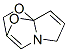 9,10-s-5-sh(hun)[5.2.1.0<sup>1,5</sup>]-2,6-ϩY(ji)(gu)ʽ_375843-44-0Y(ji)(gu)ʽ